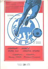 Używany, ROSJA Spartak Moskwa 1983/84 v Sparta Rotterdam mecz Pucharu UEFA na sprzedaż  Wysyłka do Poland