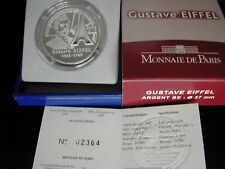 Euro gustave eiffel d'occasion  Marseille VI