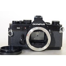 Lympus black slr gebraucht kaufen  Rain