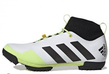 Adidas gravel cycling for sale  DONCASTER