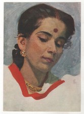 1955 indian woman for sale  Concord