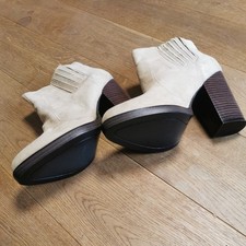 Stiefeletten zara beige gebraucht kaufen Stiefeletten zara beige gebraucht kaufen  Deutschland
