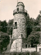Ostroda Wieza widokowa na sprzedaż  Wysyłka do Poland