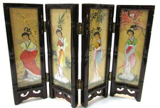 Vintage asian women for sale  Hensel