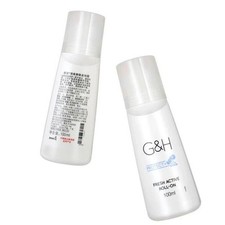 100ml amway deodorant gebraucht kaufen  Köln