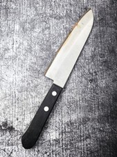 Santoku japanisches kochmesser gebraucht kaufen  Ludwigshafen am Rhein