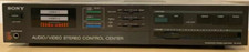 Amplificatore sony av33 usato  Padova