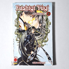 Fushigi yugi special usato  Bologna