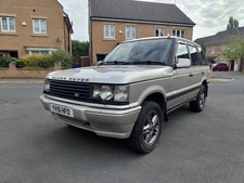 range rover westminster for sale range rover westminster for sale LIVERPOOL