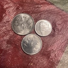 India 1992 paise for sale  Walnut Grove