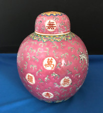 Large vintage pink for sale  SANDBACH