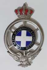 61134 badge stemma usato  Palermo