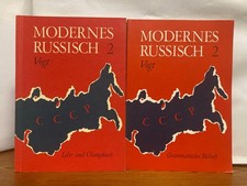 Modernes russisch lehr gebraucht kaufen Modernes russisch lehr gebraucht kaufen  Coburg