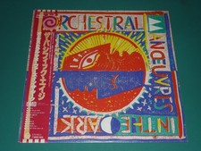 Omd pacific age for sale  CHESTER LE STREET
