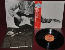 Eric clapton slowhand usato  Zone