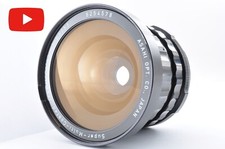 Objectif pentax smc d'occasion  Expédié en France
