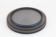 Usado, [EXCELENTE ESTADO!] Lente Prism FX Lucid Dream 82mm filtro com estojo comprar usado  Enviando para Brazil