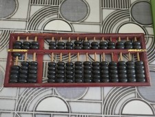 Ancien boulier asiatique d'occasion  Blanzac-Porcheresse