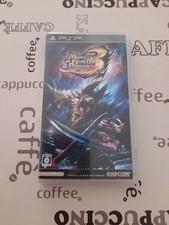 Sony psp monster gebraucht kaufen  Leipzig