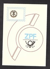 Ddr foglio commemorativo usato  Spedire a Italy