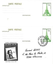 Entier carte postale n°429-CP1 Tour Eiffel neuf et repiqué oblitéré comprar usado  Enviando para Brazil