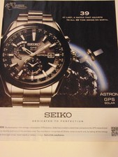 2013 seiko astron for sale  North Adams