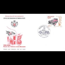 Fdc rolls royce d'occasion  Crécy-la-Chapelle