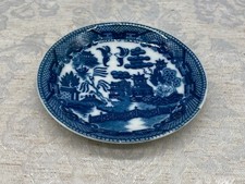 Kleiner chinesischer teller gebraucht kaufen  Schwabmünchen