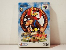 Banjo kazooie nintendo d'occasion  Paris XI