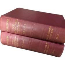 Webster international dictiona for sale  BRISTOL