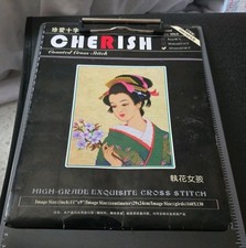 geisha cross stitch for sale geisha cross stitch for sale PRESTWICK