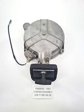 Usado, Motor de popa Yamaha genuíno motor de popa CONJUNTO DE PARTIDA MANUAL ASSY 40HP 50HP comprar usado  Enviando para Brazil