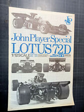 1990 tamiya big d'occasion  Tours-