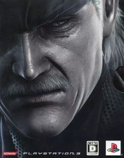 Software PS3 Rank B Metal Gear Solid 4 Guns Of The Patriot Br edição incluída comprar usado  Enviando para Brazil