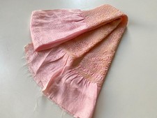 Elegantes shibori biage gebraucht kaufen  Hannover