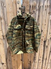 Greek lizard camo for sale  Alto