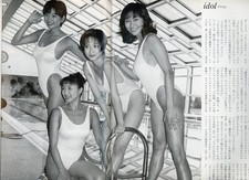Shape Up Girls Tatsuyoshi Joichiro Sharon Stone Focus 1994 7/13 comprar usado  Enviando para Brazil