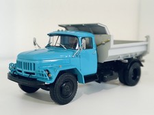 Zil 130 uamz gebraucht kaufen Zil 130 uamz gebraucht kaufen  Landshut
