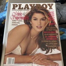 May 1996 play for sale  Winsted