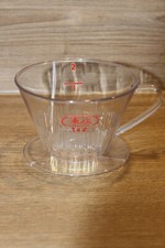 Melitta kaffeefilter filter gebraucht kaufen  Altmannstein