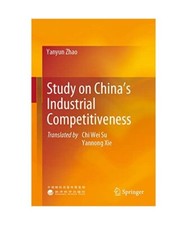 Study china industrial gebraucht kaufen  Trebbin