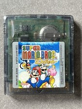 Super mario bros d'occasion  Marcoussis