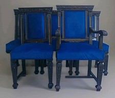 Antique style jacobian for sale  Sarasota