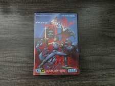 Strider hiryu sega for sale  CAMPBELTOWN