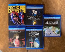 blu cowboy bebop ray for sale  Deep Gap