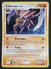 Kabutops liv.59 rara usato Kabutops liv.59 rara usato  Venezia