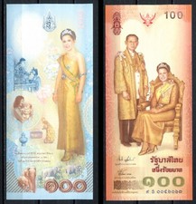 Thailande 2004 100 d'occasion  Cap-d'Ail