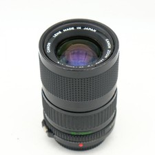 Canon 70mm bjektiv gebraucht kaufen  Forchheim