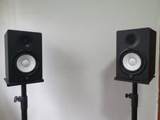Yamaha hs7 studio gebraucht kaufen Yamaha hs7 studio gebraucht kaufen  Neuwied