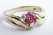 Rubin brillant diamant gebraucht kaufen Rubin brillant diamant gebraucht kaufen  München